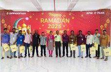 ramzan-gift-celebration-2025