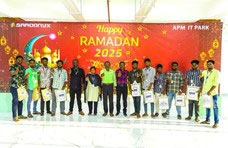 ramzan-gift-celebration-2025