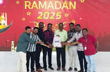 ramzan-gift-celebration-2025