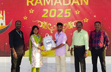 ramzan-gift-celebration-2025