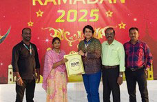ramzan-gift-celebration-2025