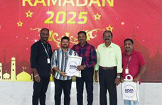 ramzan-gift-celebration-2025