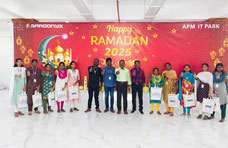 ramzan-gift-celebration-2025