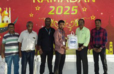 ramzan-gift-celebration-2025