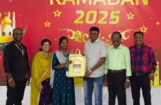 ramzan-gift-celebration-2025