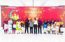 ramzan-gift-celebration-2025
