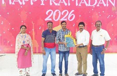 ramzan-gift-celebration-2026