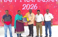 ramzan-gift-celebration-2026