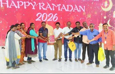 ramzan-gift-celebration-2026