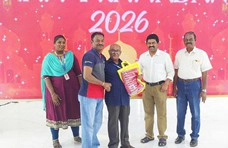 ramzan-gift-celebration-2026