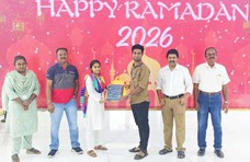 ramzan-gift-celebration-2026