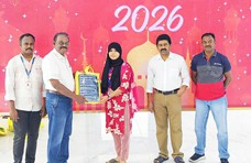 ramzan-gift-celebration-2026