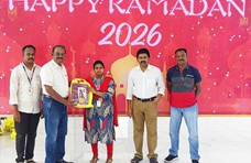 ramzan-gift-celebration-2026