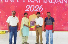 ramzan-gift-celebration-2026