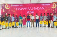 ramzan-gift-celebration-2026