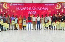 ramzan-gift-celebration-2026
