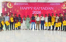 ramzan-gift-celebration-2026
