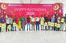 ramzan-gift-celebration-2026