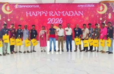 ramzan-gift-celebration-2026