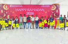 ramzan-gift-celebration-2026