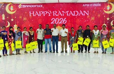 ramzan-gift-celebration-2026