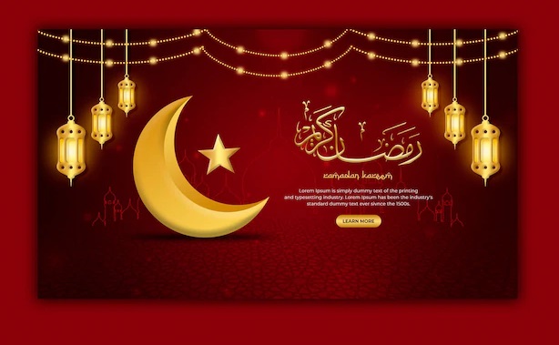 sardonyx-ramzan-celebration-banner