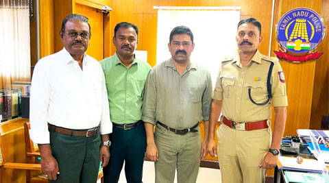 thanjavur-district-superintendent-of-police-meet-event